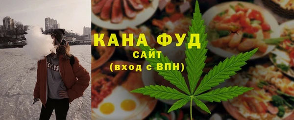 mdma Володарск