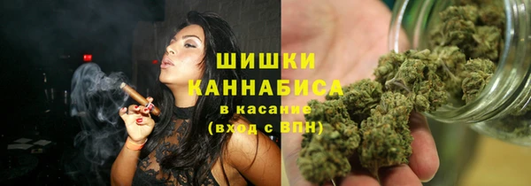 mdma Володарск
