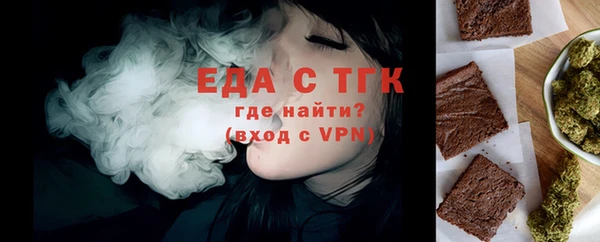 mdma Володарск
