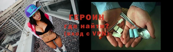 spice Волоколамск