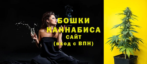 spice Волоколамск
