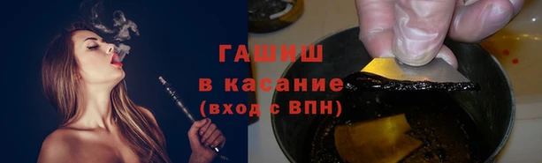 mdma Володарск