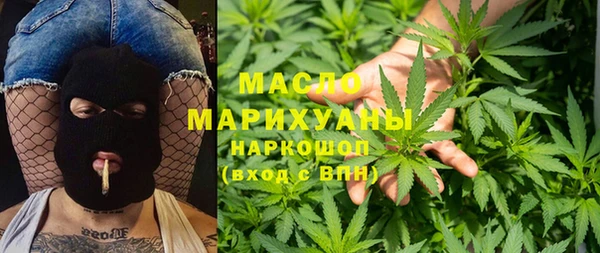mdma Володарск