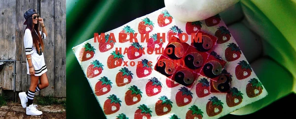 spice Волоколамск