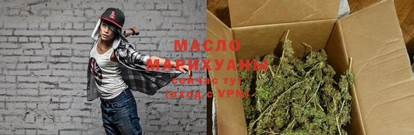 mdma Володарск