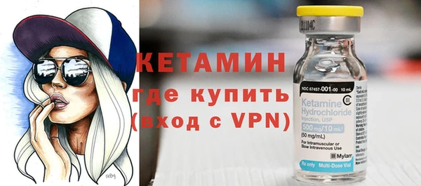 mdma Володарск